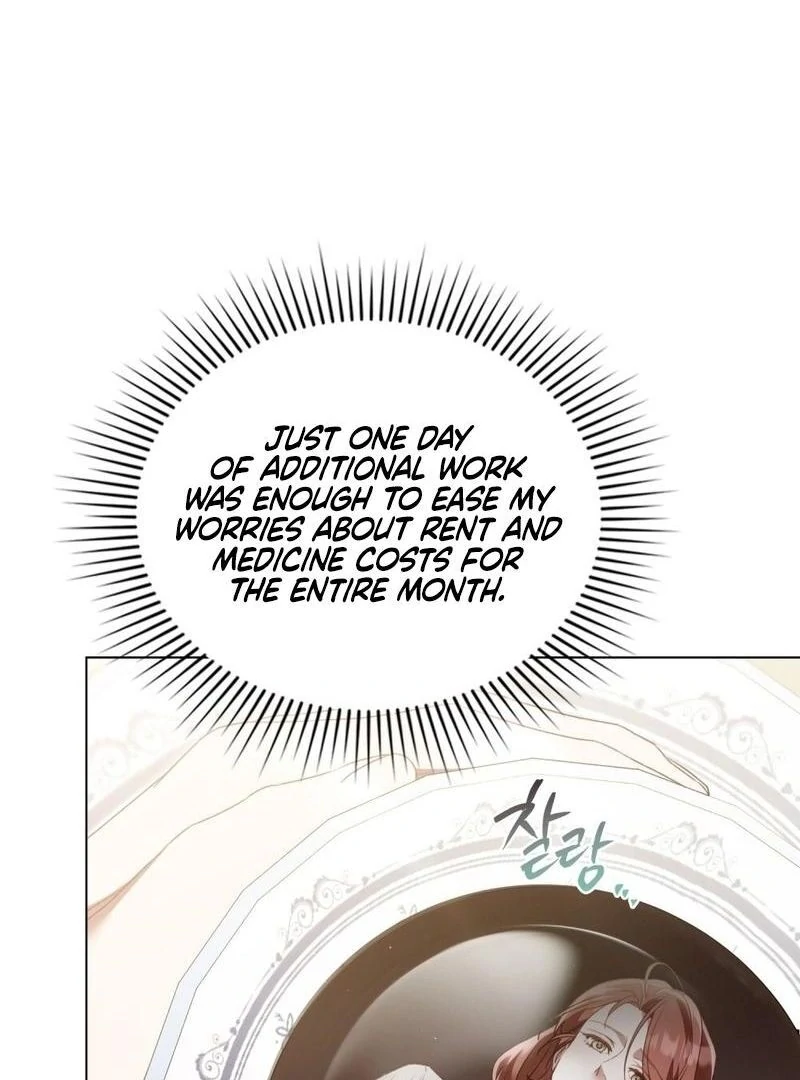 71579552 800 1080 88880